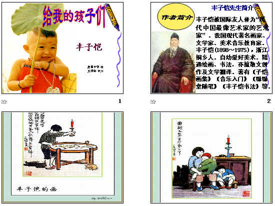 查看预览图