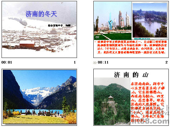 查看预览图