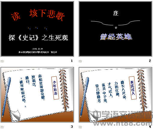 查看预览图