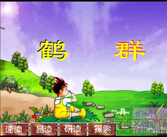 查看预览图