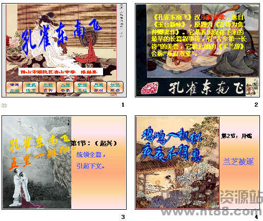 鿴Ԥͼ