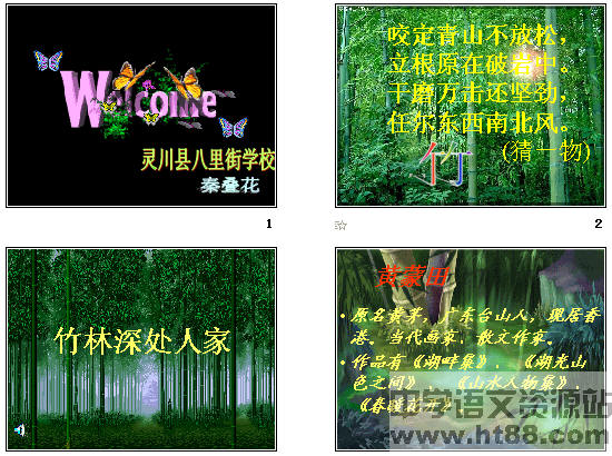 查看预览图