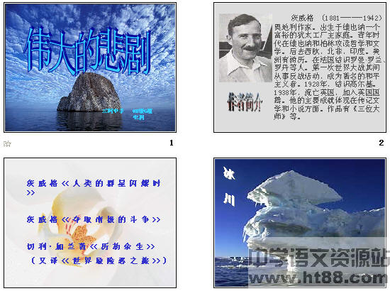 鿴Ԥͼ