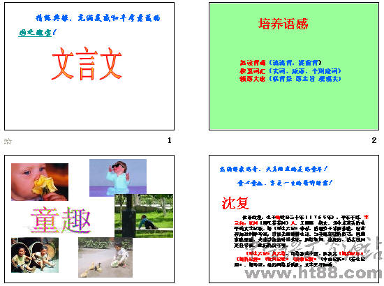 查看预览图