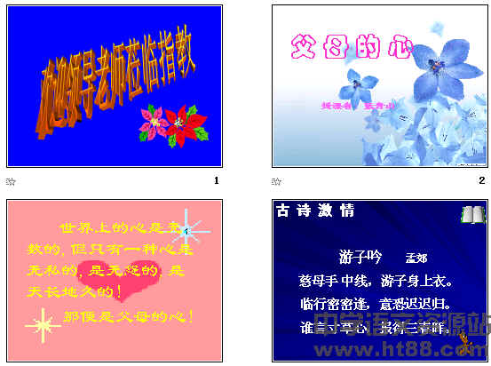 鿴Ԥͼ