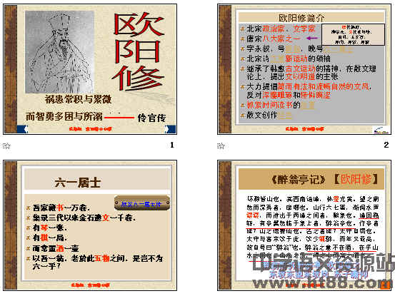 查看预览图