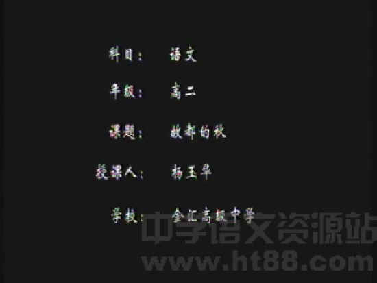 查看预览图
