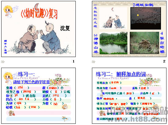 查看预览图