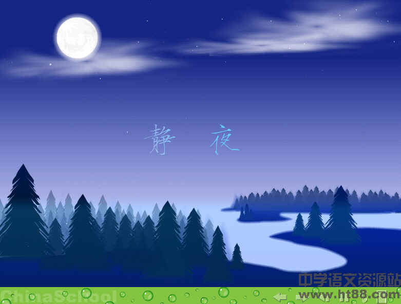 查看预览图