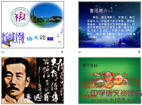 查看预览图