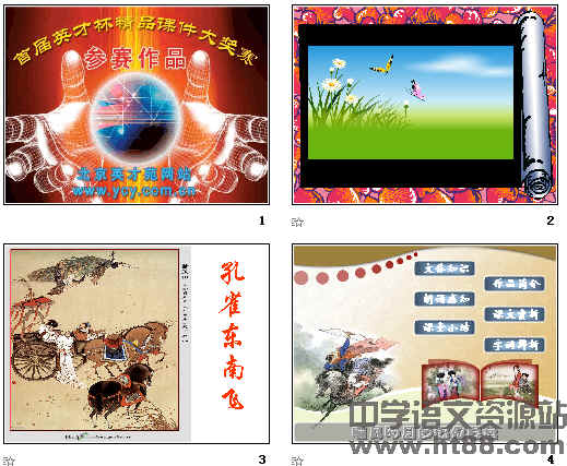 查看预览图