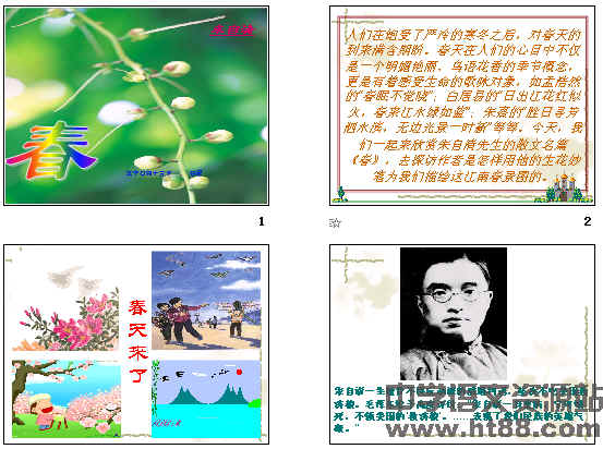 鿴Ԥͼ