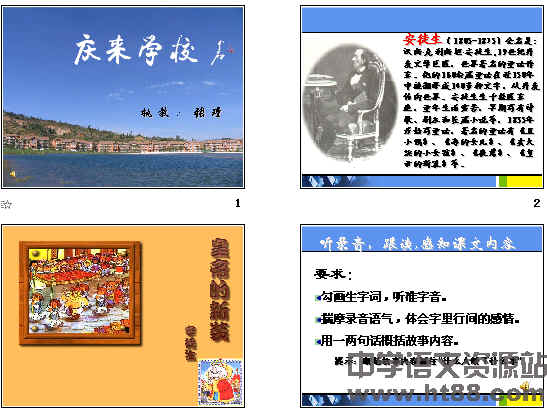 查看预览图