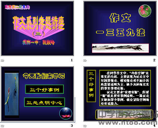 鿴Ԥͼ