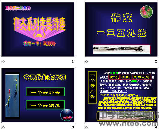 查看预览图