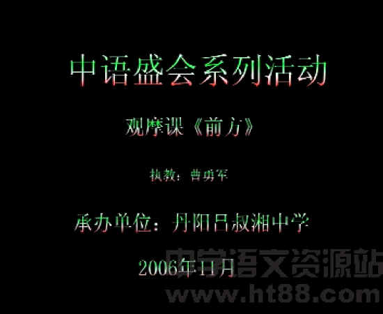 查看预览图
