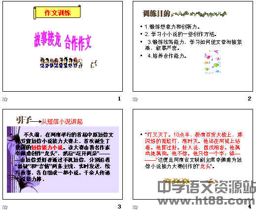 鿴Ԥͼ