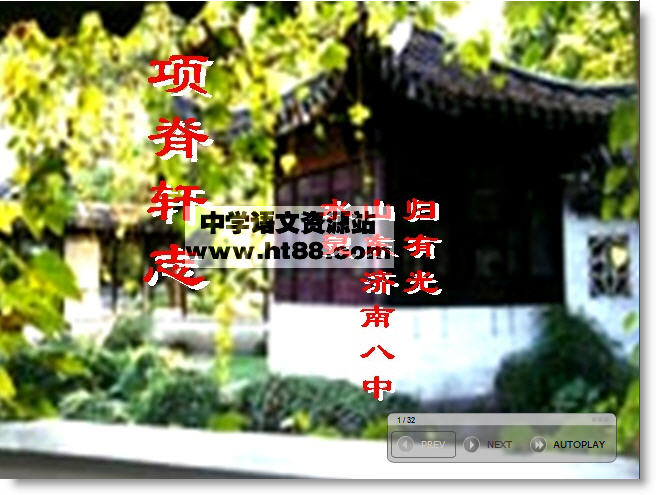 鿴Ԥͼ