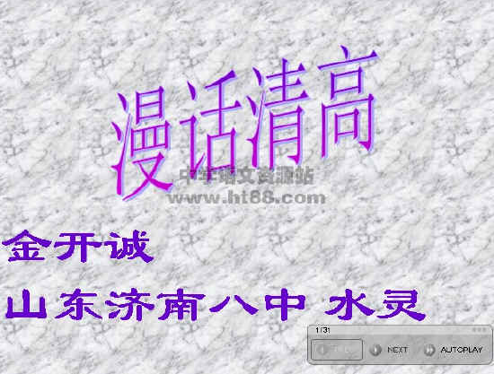 鿴Ԥͼ