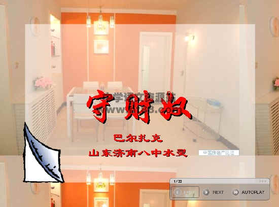 鿴Ԥͼ