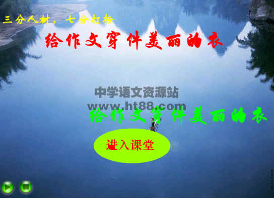 鿴Ԥͼ