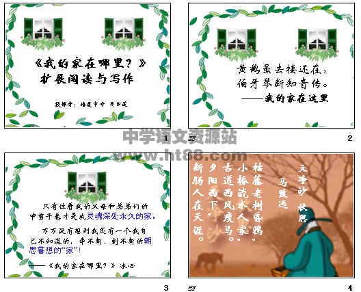 查看预览图