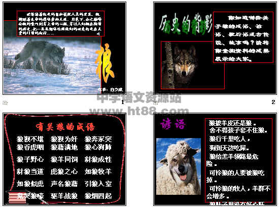 查看预览图