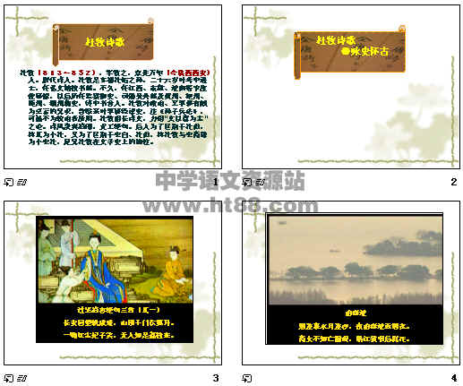 鿴Ԥͼ