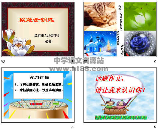 鿴Ԥͼ
