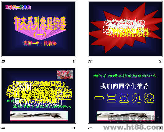 鿴Ԥͼ