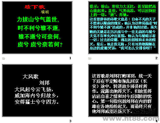 查看预览图