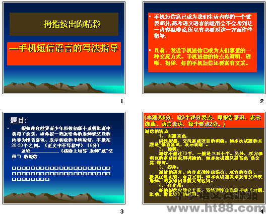 鿴Ԥͼ