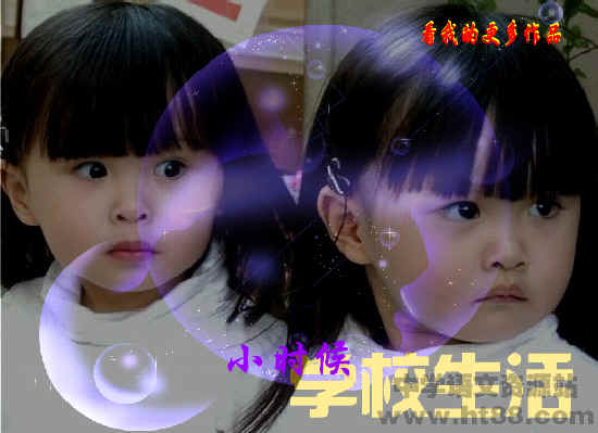 查看预览图
