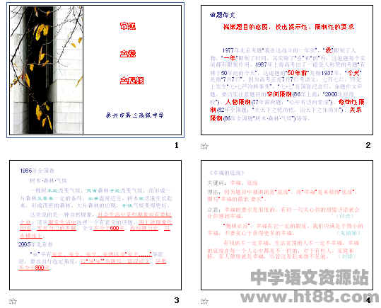 鿴Ԥͼ