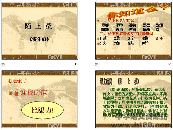 查看预览图