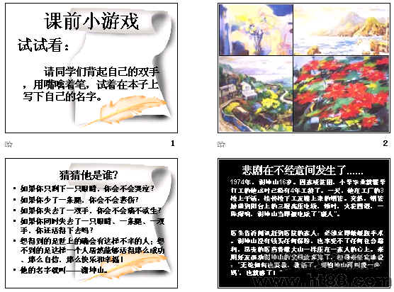 鿴Ԥͼ