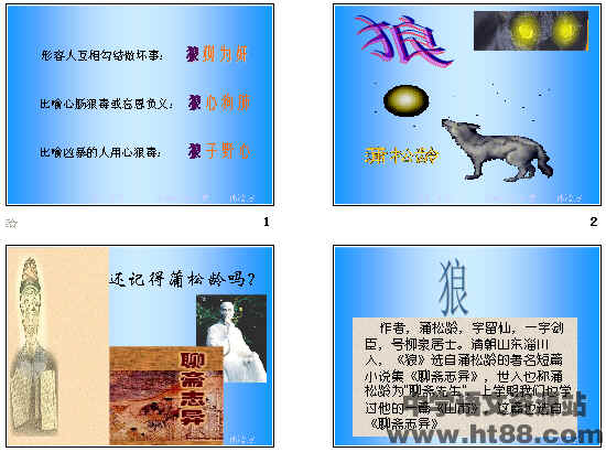 查看预览图