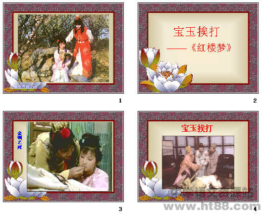 鿴Ԥͼ