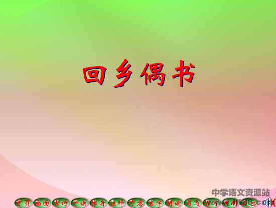 鿴Ԥͼ