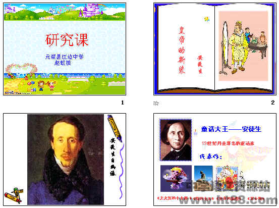 查看预览图