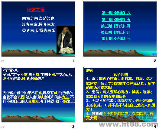 鿴Ԥͼ