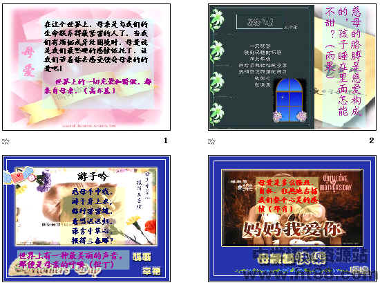 查看预览图