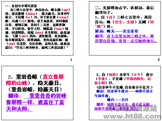 查看预览图