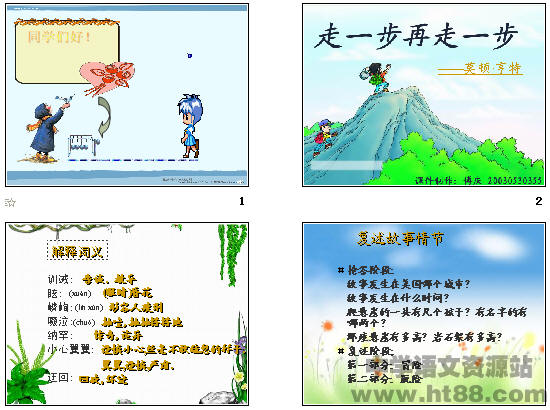 查看预览图