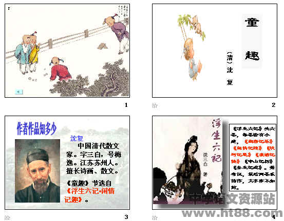 查看预览图
