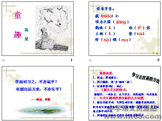 查看预览图