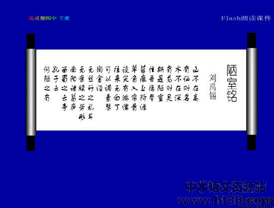 查看预览图