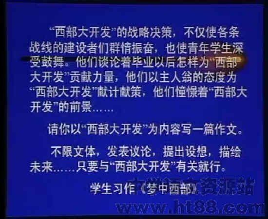 查看预览图