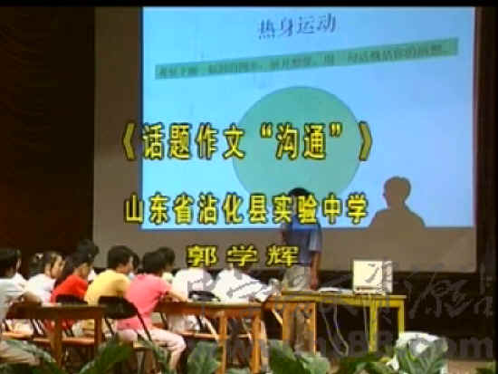 查看预览图