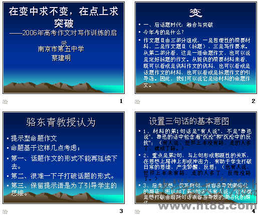 鿴Ԥͼ